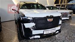 كاديلاك اسكاليد